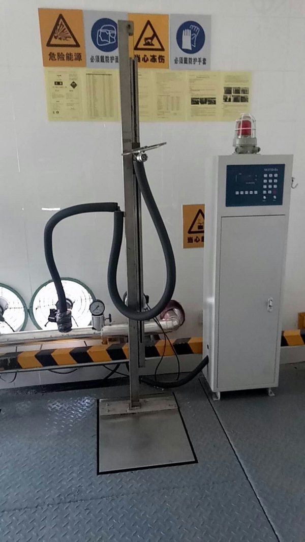 液化（huà）石油氣電子灌裝秤