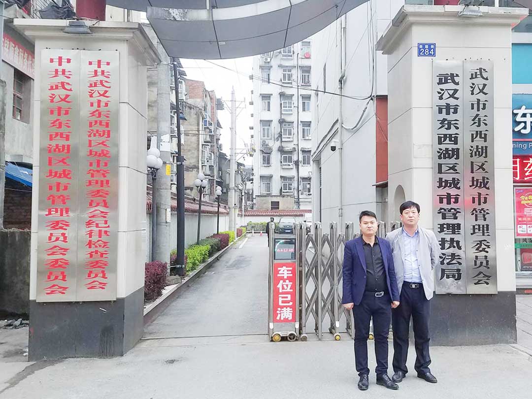 廢舊家（jiā）具粉（fěn）碎機