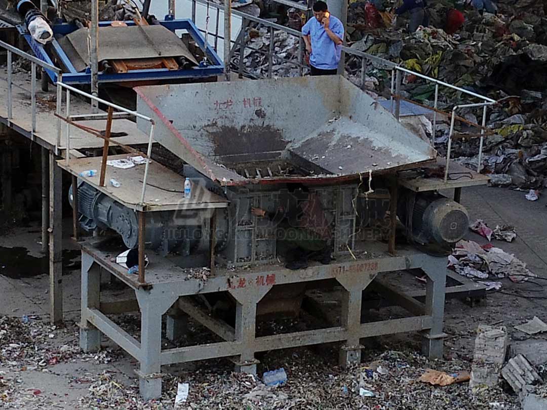 紙廠廢（fèi）料撕碎機