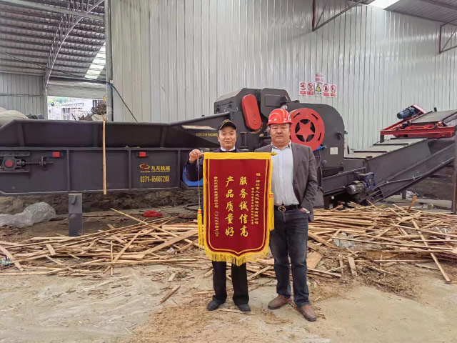貴州木質（zhì）新能源客戶現場