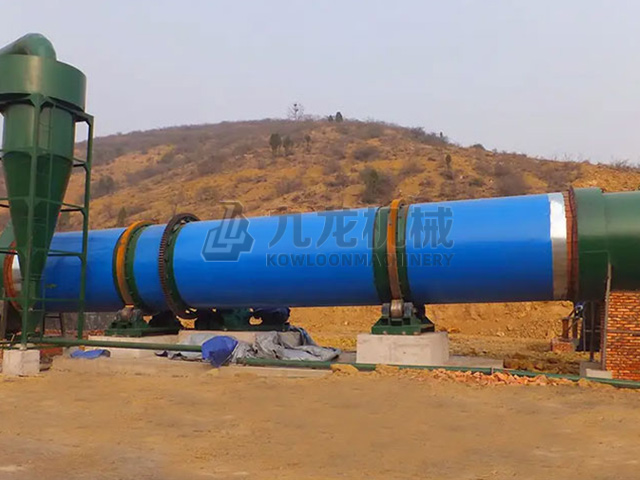 砂石烘幹（gàn）機