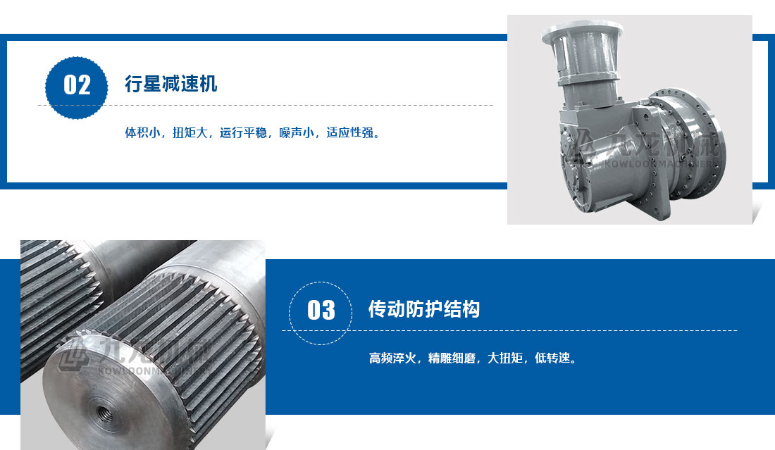塑料撕碎機（jī）介（jiè）紹