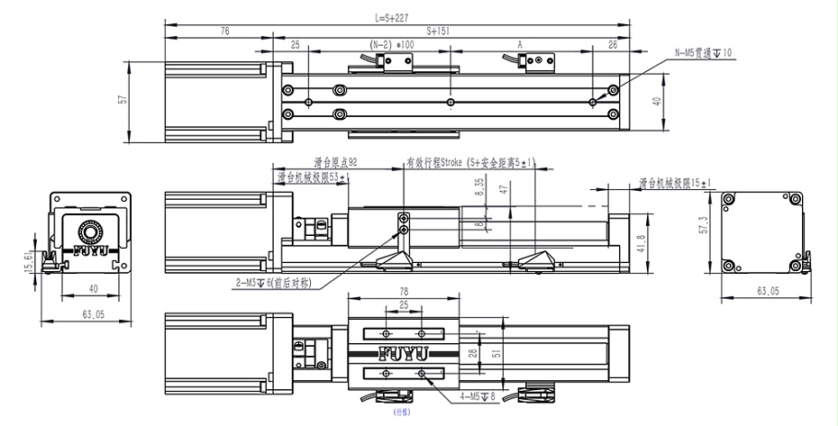 FSK40J滾珠絲杆直線模組