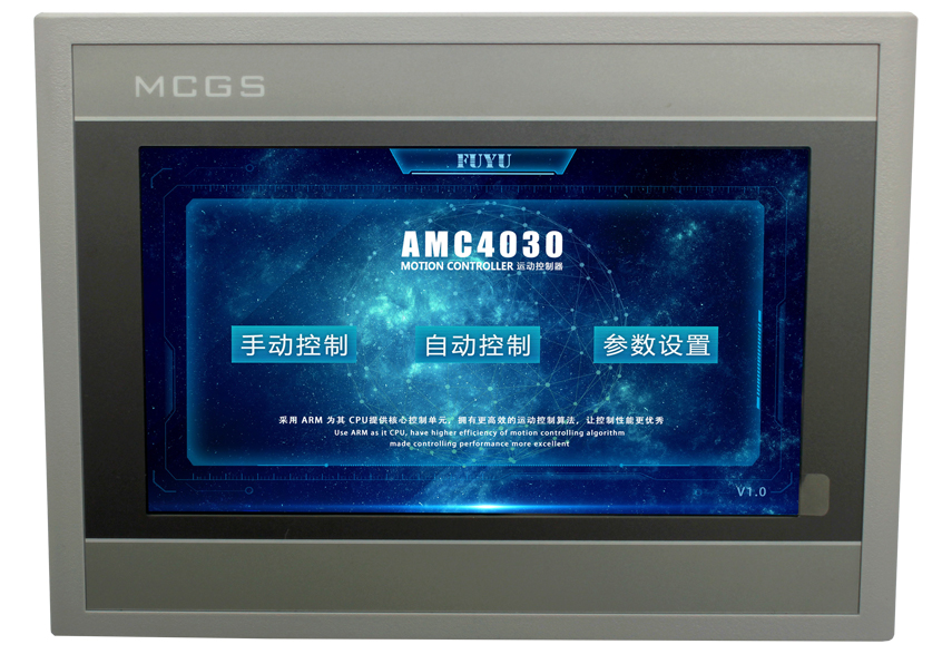 4030控製器觸摸屏