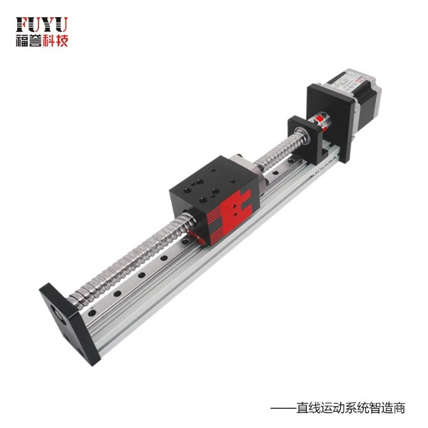 FSK40滾珠絲杆直線模組