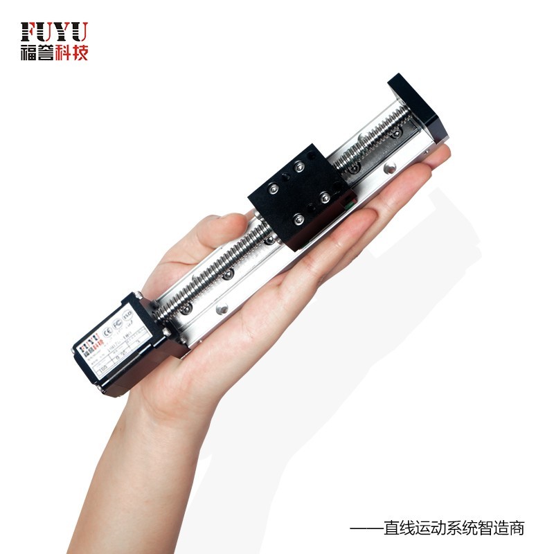 FSK30微型梯形絲杆滑台