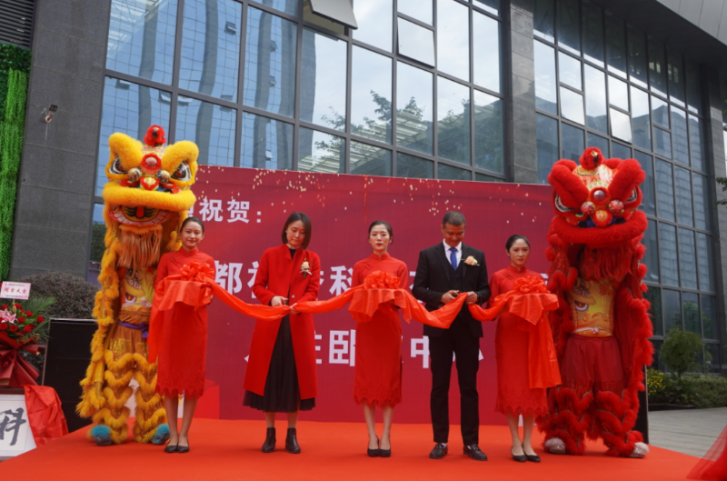 .17c嫩嫩草色视频科技