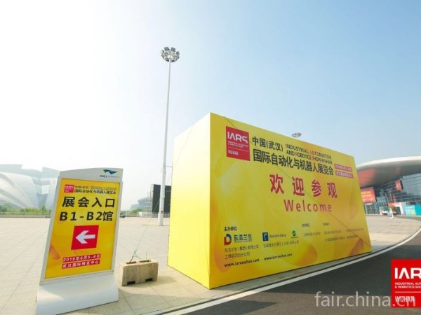 組委會（huì）赴2019上海工博會東（dōng）莞自動（dòng）化展/2019重慶立嘉機床展宣傳