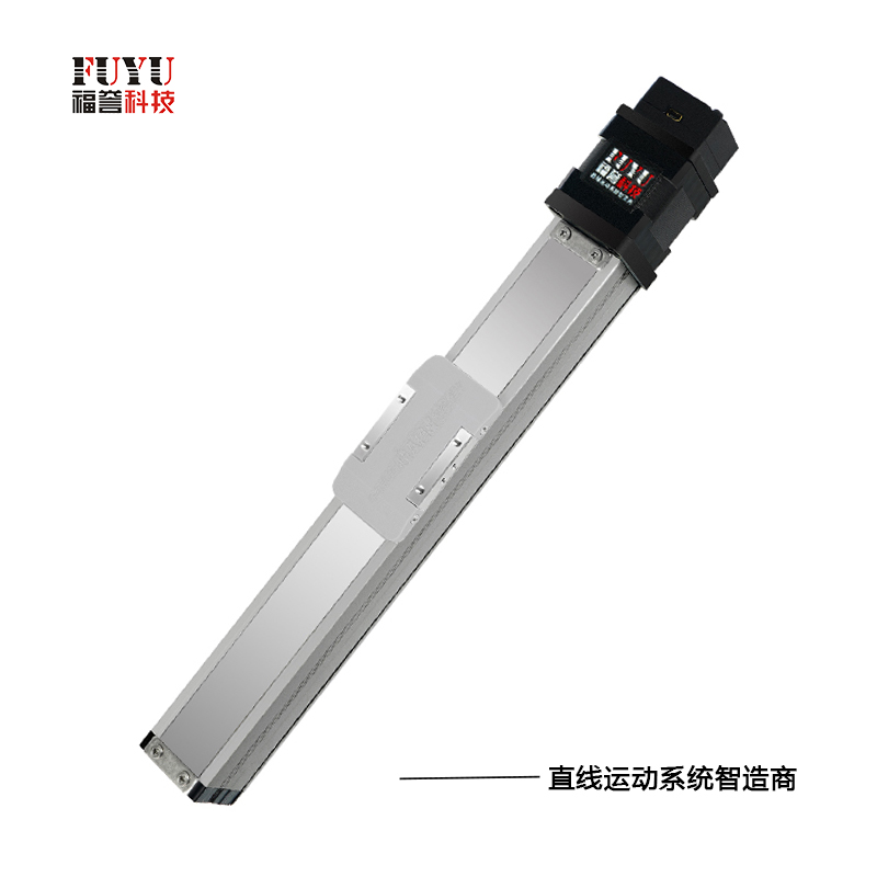 全封閉微型一體式直線模組滑（huá）台-FSL30