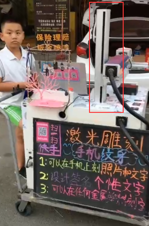 QQ截圖20190321154848