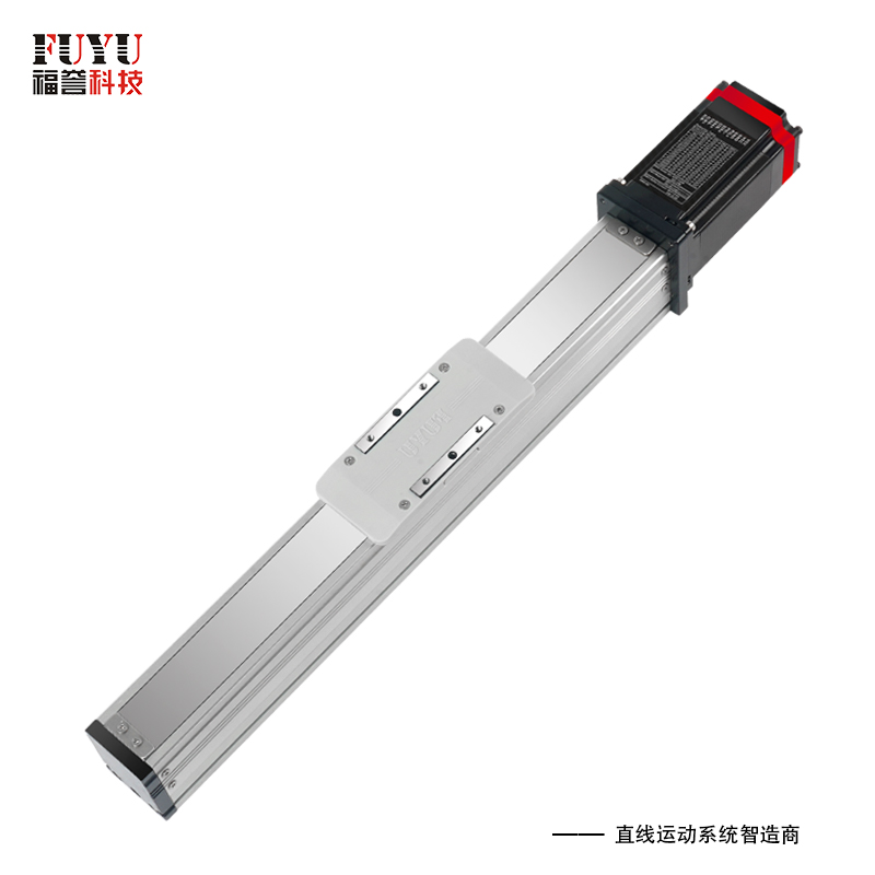 全（quán）封閉一體式直線模（mó）組-FSL45