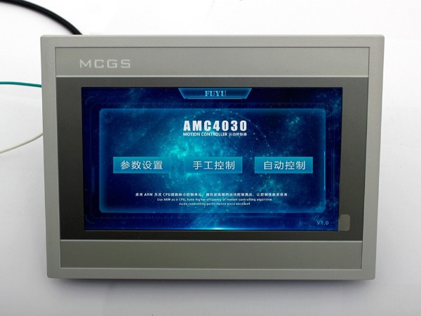 一屏在手（shǒu），天下我有！.17c嫩嫩草色视频新品觸（chù）摸（mō）屏震撼（hàn）上市！！！