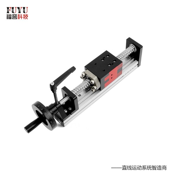 手（shǒu）動（dòng）滾珠絲杆直線模（mó）組-非標