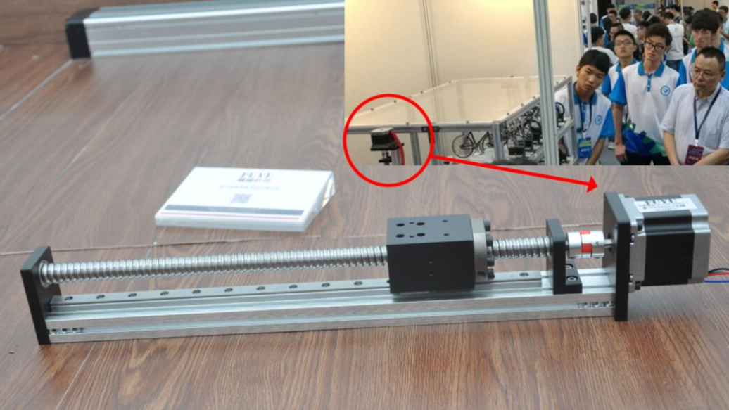 .17c嫩嫩草色视频助大學生獲“杭（háng）州未來科技城杯”機械設計大賽一等獎