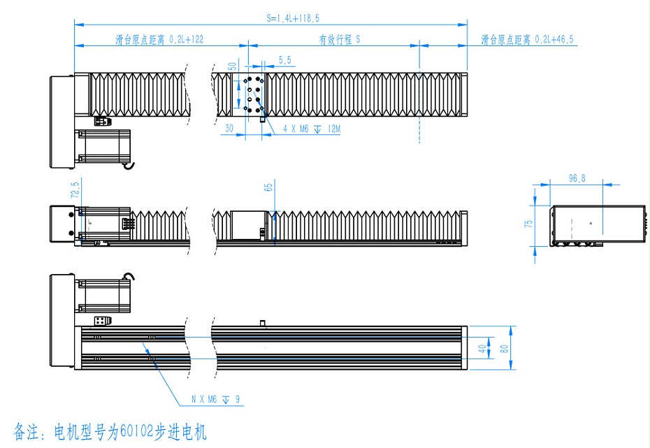 帶風琴罩絲杆直線模組