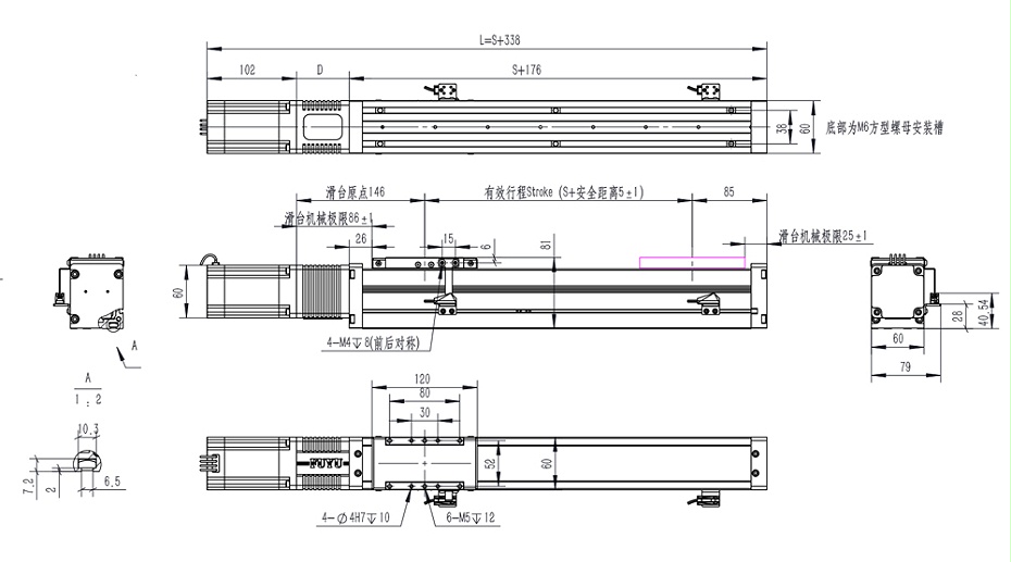 FSL60 v2版本圖紙