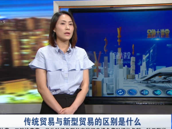 企業的成（chéng）長離不開創（chuàng）新，從訪談中了解福（fú）譽科技（jì）發展至今的（de）奧（ào）秘！