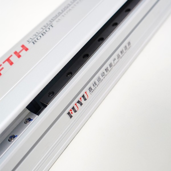 半封閉式絲杆滑（huá）台