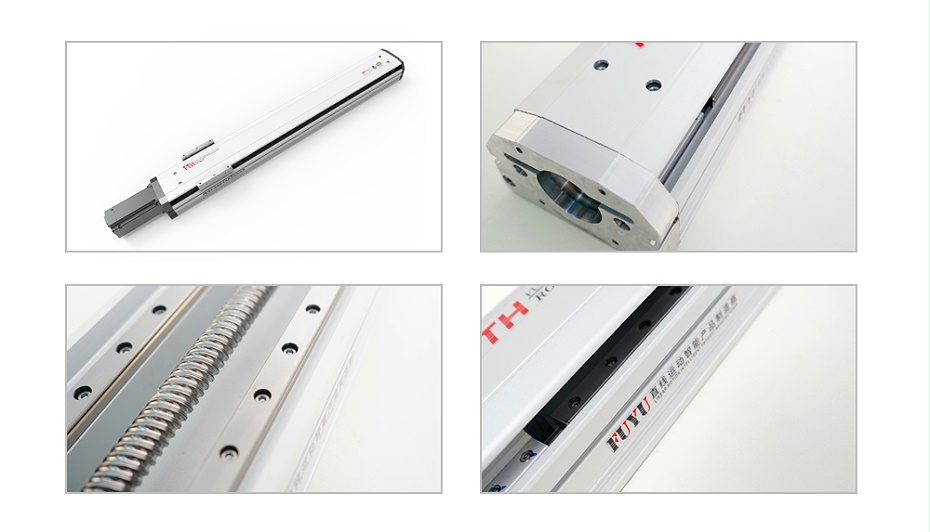 蓋板（bǎn）式絲杆滑台模組