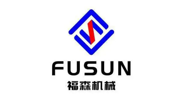 福森機（jī）械