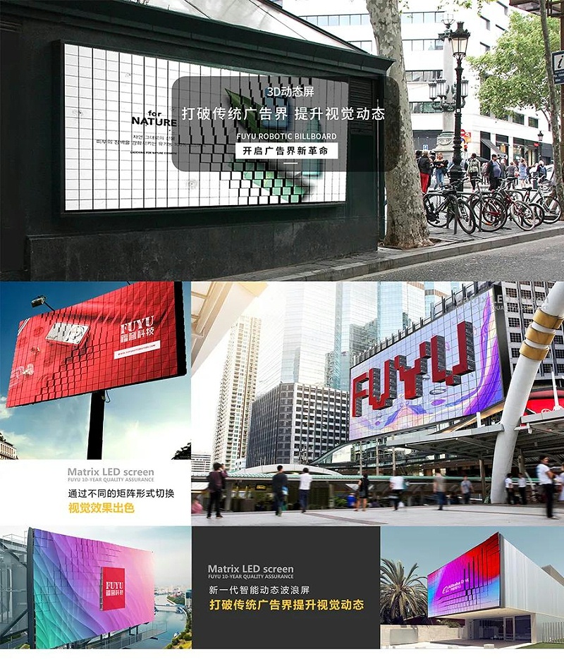 直線（xiàn）模組係列