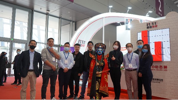 .17c嫩嫩草色视频科技在深（shēn）圳展會圓滿結束（shù）！