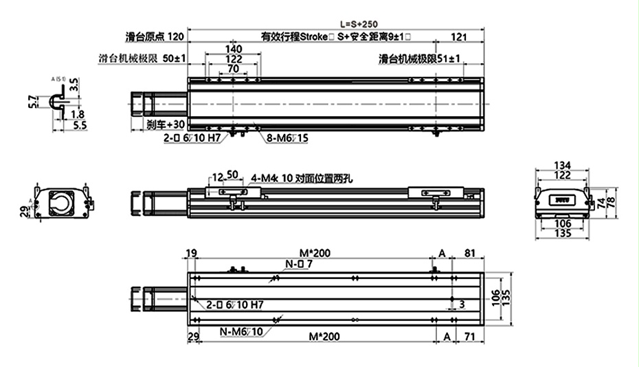 FTH14半封（fēng）閉絲杆模組