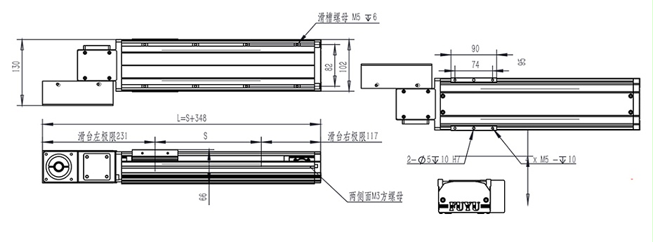 FTB12半封閉式皮帶模組