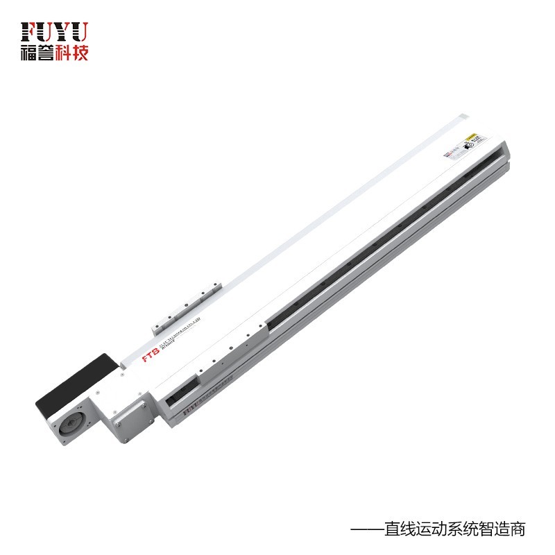 蓋板式皮帶（dài）直線模組