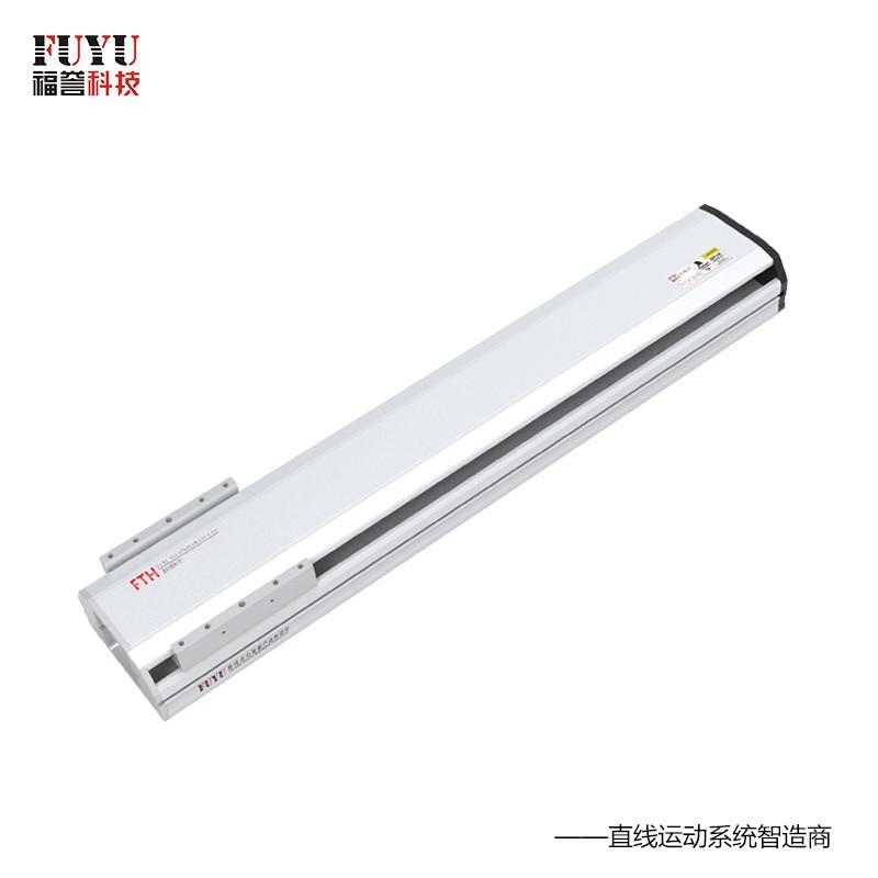 蓋（gài）板式滾珠絲杆模組滑台（tái）-FTH14係列