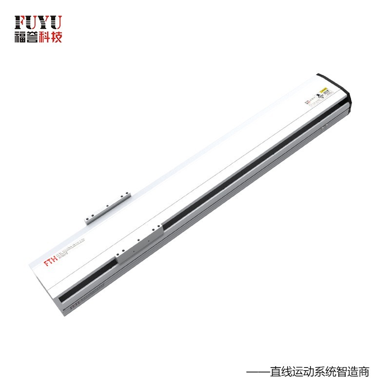 半（bàn）封閉式絲杆直線模組-FTH17係列