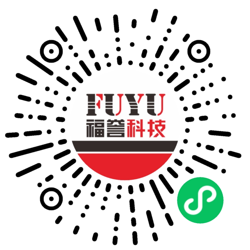 在線選型(微信)