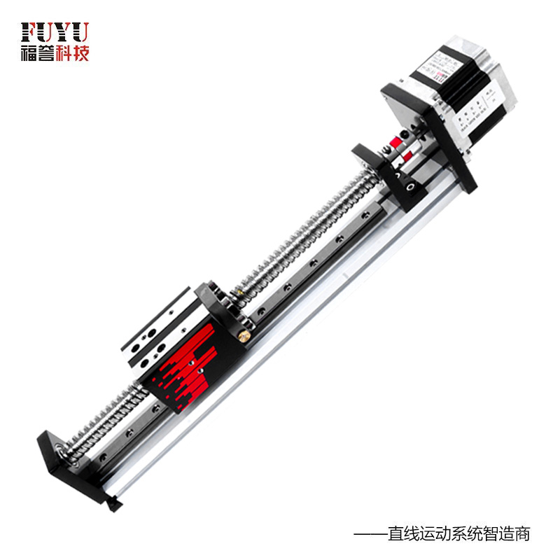 FSK40滾珠絲杆（gǎn）直線模組