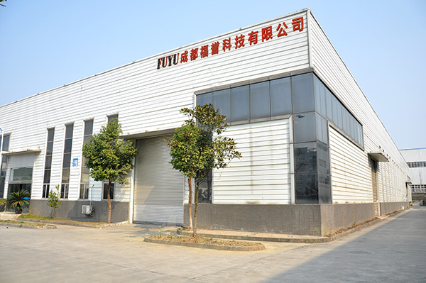 成都.17c嫩嫩草色视频（yù）科（kē）技