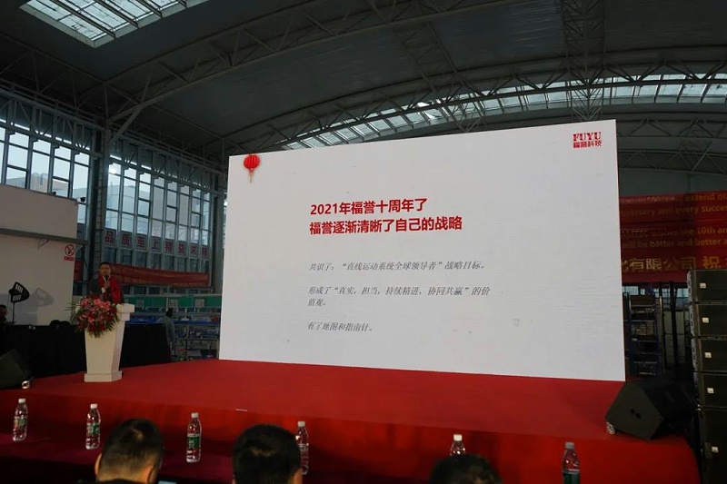 .17c嫩嫩草色视频科技十周（zhōu）年