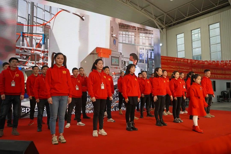 .17c嫩嫩草色视频科技風采展示