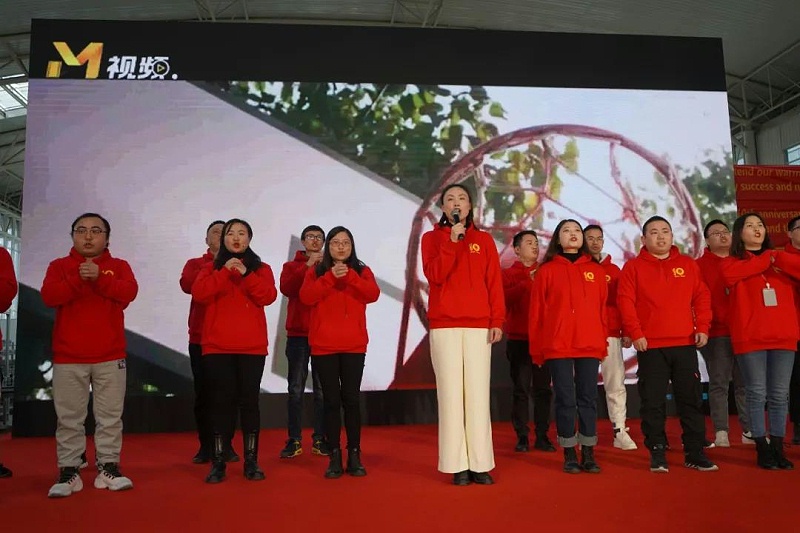 .17c嫩嫩草色视频科技風采展示