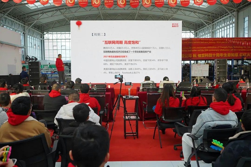 .17c嫩嫩草色视频科技