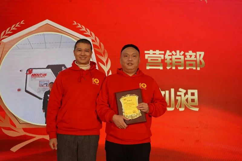 微信圖片（piàn）_20220125163125