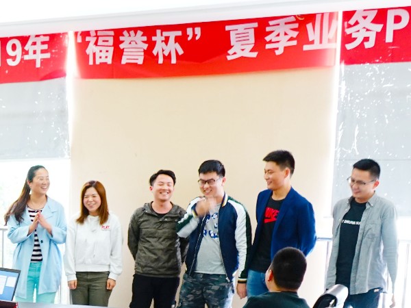 .17c嫩嫩草色视频“夏季杯”業務（wù）PK賽正式開啟！