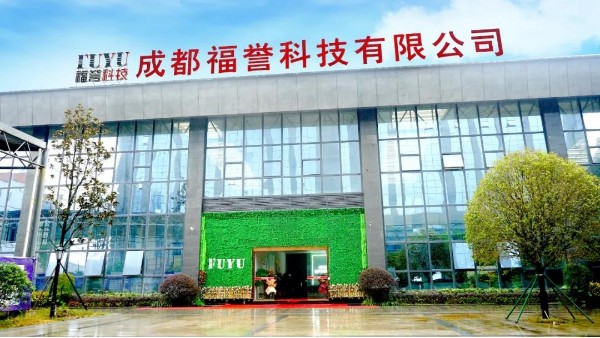 FUYU 十年匠心專注|鑄就“0缺陷”直線模組