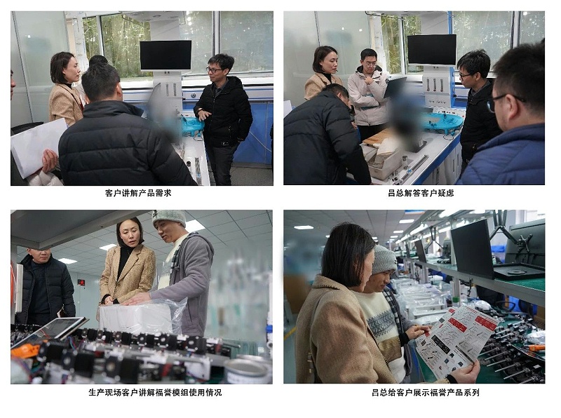 微（wēi）信圖（tú）片_20241218140552