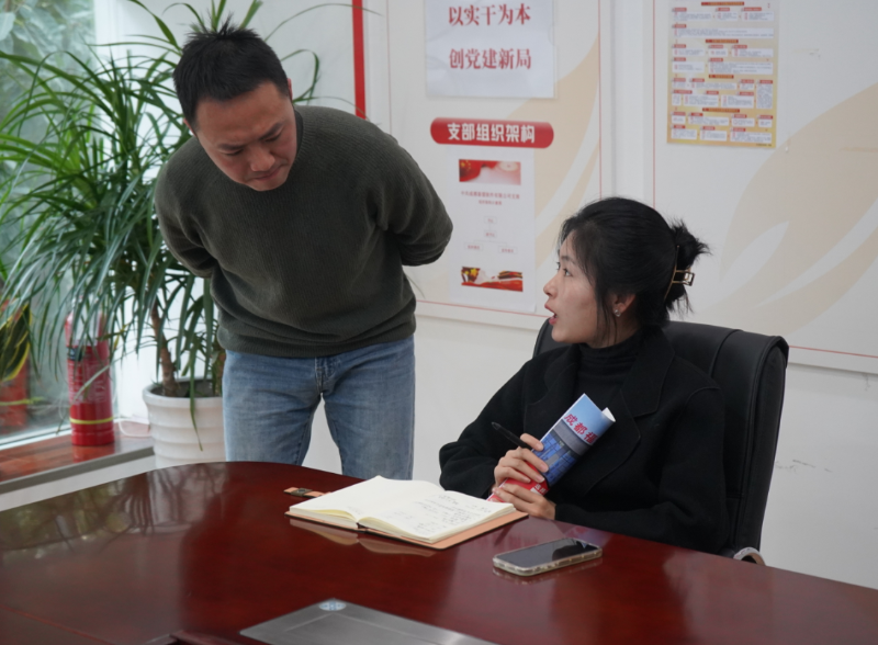 .17c嫩嫩草色视频科技140544