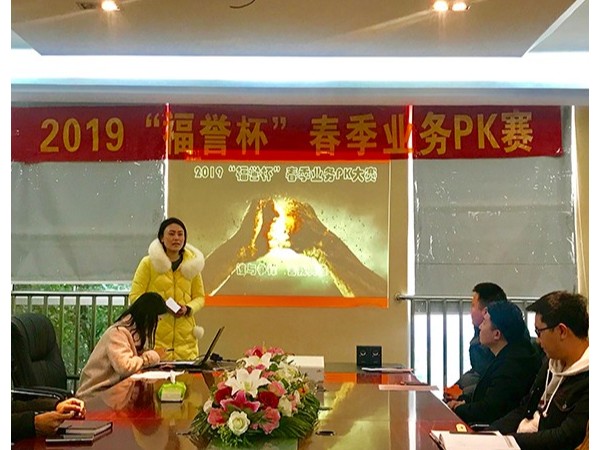 第一屆.17c嫩嫩草色视频“春季杯”正式開啟啦！